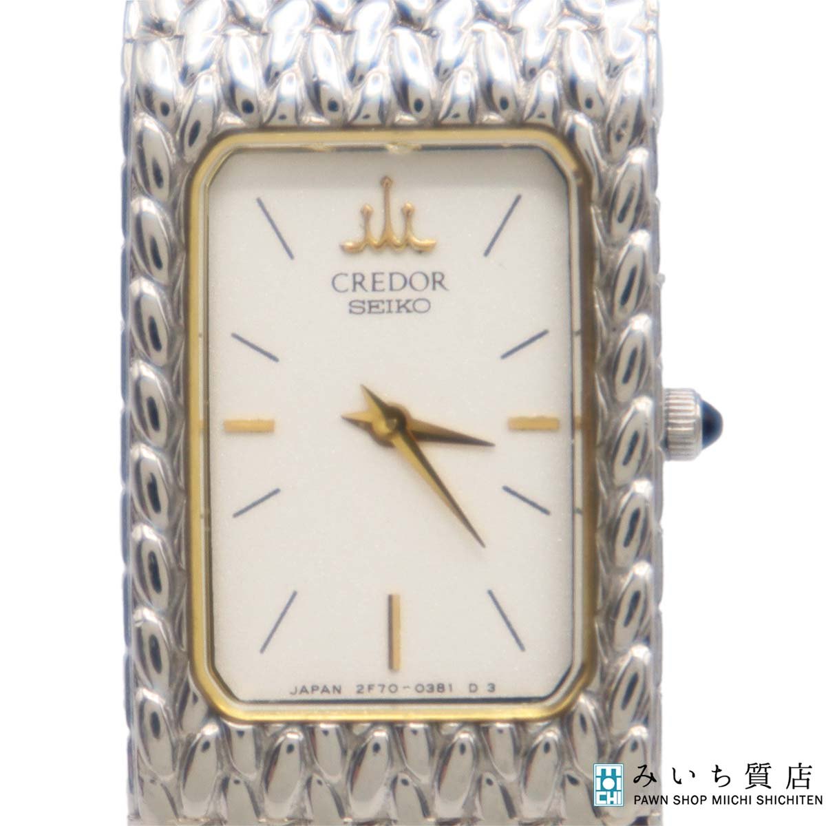 ✨SEIKO✨セイコー✨クレドール✨クォーツ✨2F70-5350✨腕時計✨ 楽天市場】セイコー クレドール 2f70（腕時計）の通販