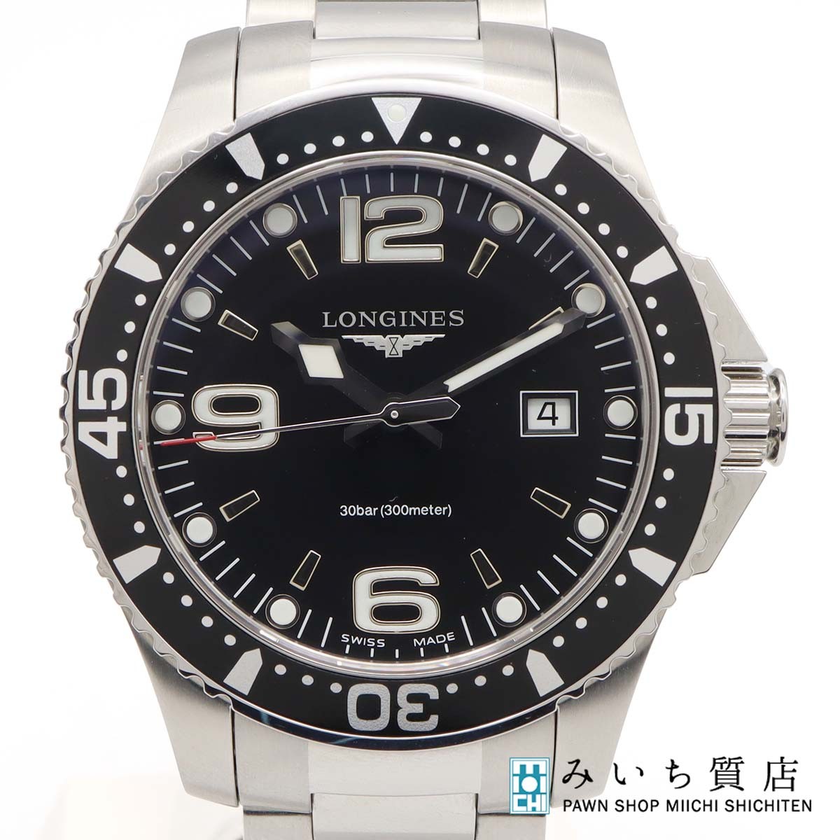 質屋 稼働 腕時計 LONGINES ロンジン ハイドロコンクエスト L3.730.4 黒色文字盤 2026.8電池交換済 箱コマ取説 26k350-2 みいち質店