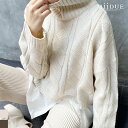 ニット レディース トップス タートル タートルネック ハイネック ゆったり セーター ケーブル編み クロップド丈 ショート丈