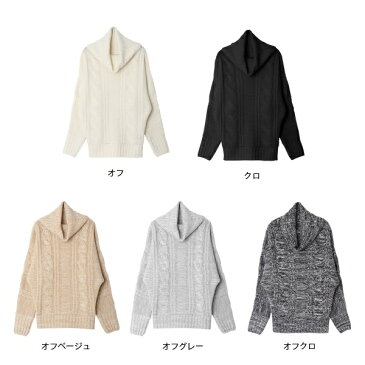 \セール/オフタートル ニット ケーブル ニット セーター 長袖 レディース トップス ドルマン/MiiDUE