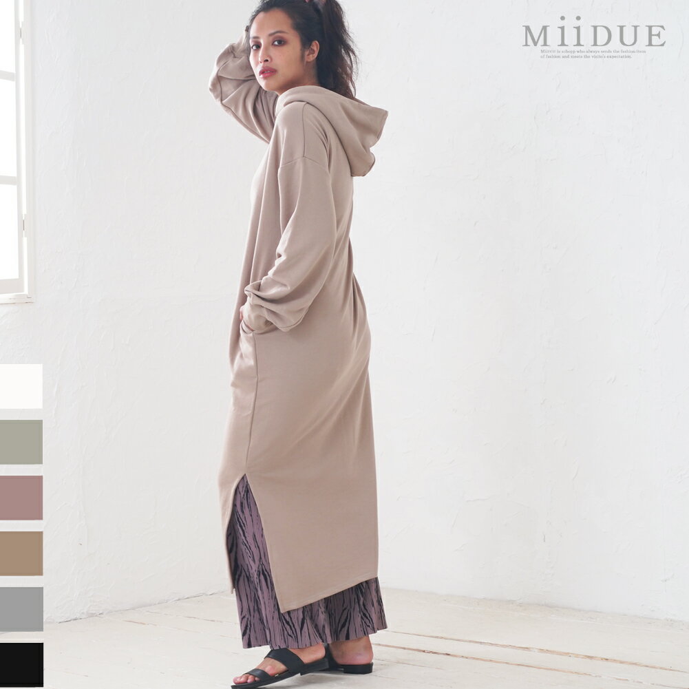 マキシワンピースロングワンピースマ...