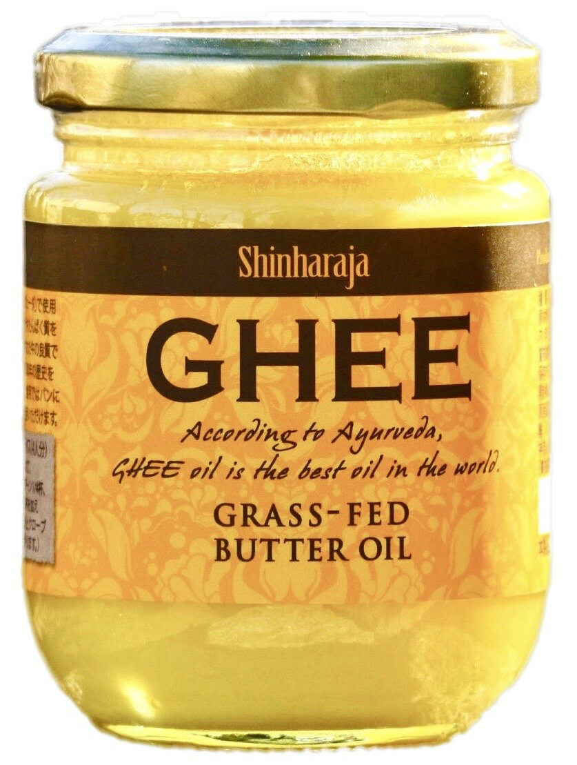 ghee