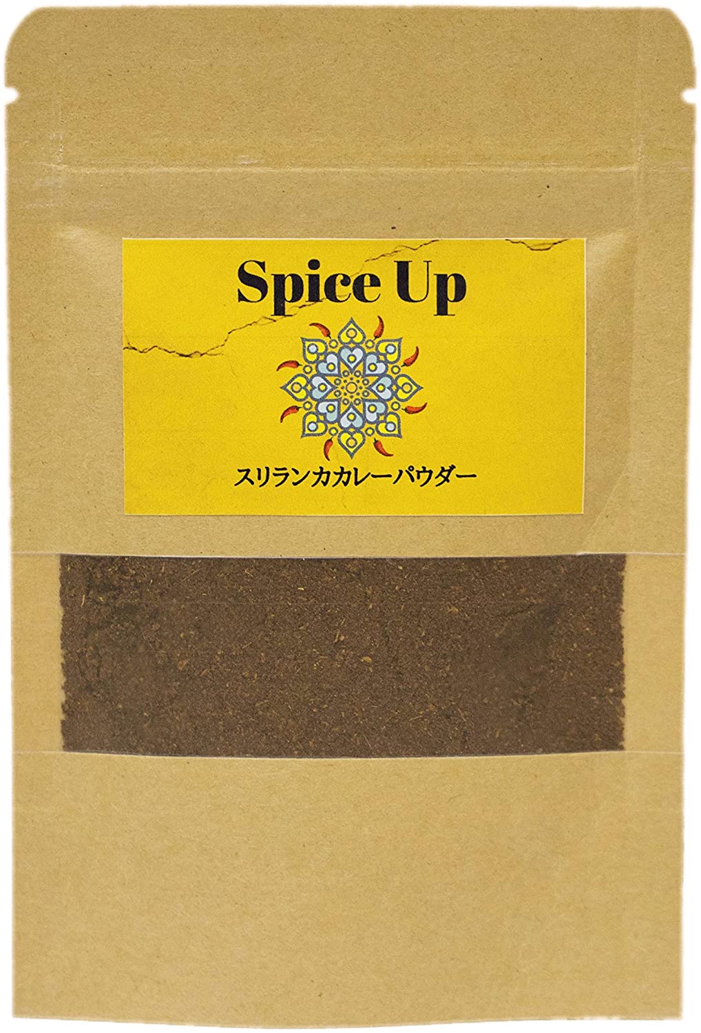 スリランカカレーパウダー (100g)