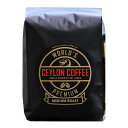 CEYLON COFFEE セイロンコーヒー (中煎りコーヒー 豆 Medium Roast 200g)