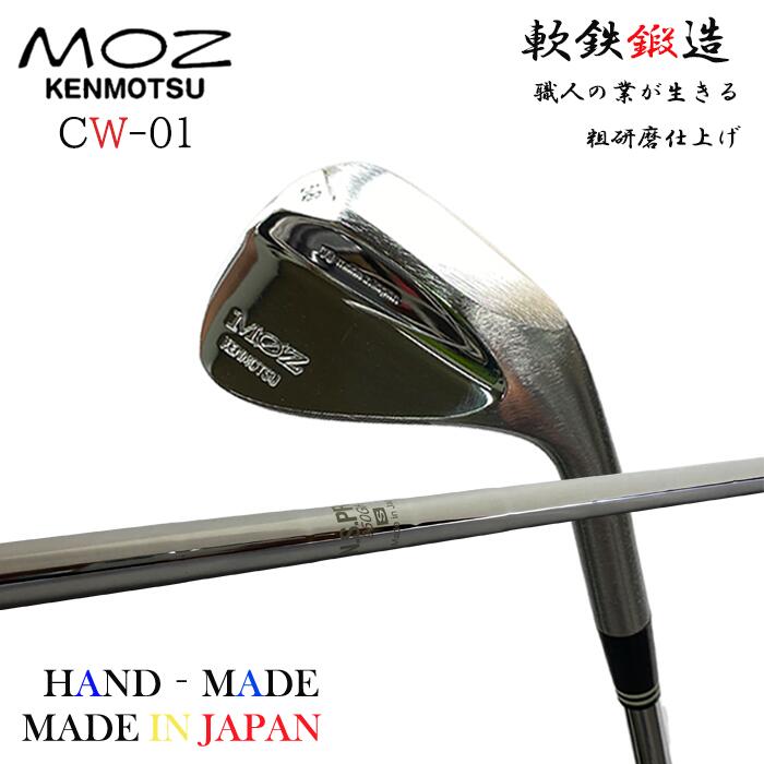 楽天市場】MOZ(ゴルフ|スポーツ・アウトドア)の通販 楽天市場】MOZ(ゴルフ|スポーツ・アウトドア)の通販