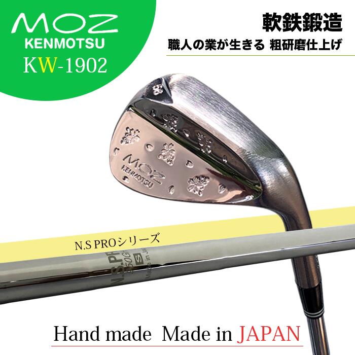 ̵MOZ㥦åŴ¤MADEINJAPANHANDMADE48505254565860NSPRO950եȥեȥ֥åž夲