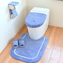 コムフォルタ6 トイレ4点セット(ロングトイレマット)