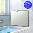 みぢかShop 楽天市場店で買える「ラックスマグネット 風呂フタフック」の画像です。価格は880円になります。