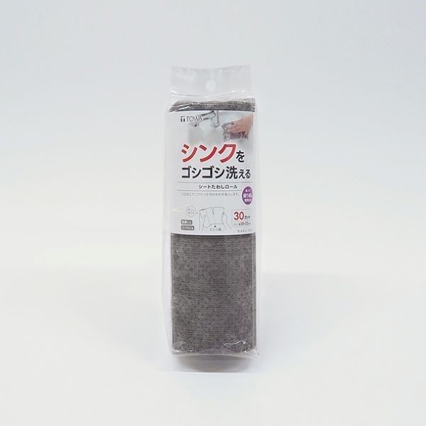 RS　シートたわし ロール30カット