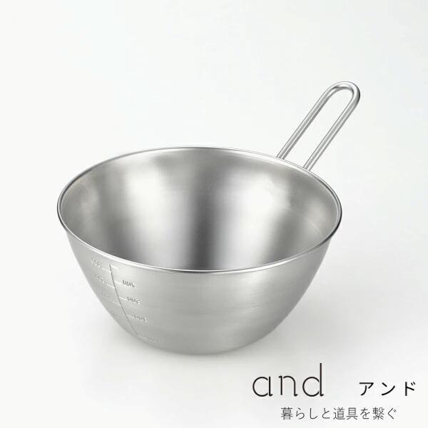 and ステンレス 手付きボウル16cm AN0213 ヨシカワ