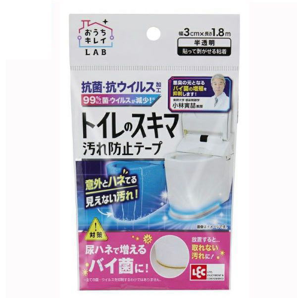 樂天商城 - レック　トイレの隙間汚れ防止テープ