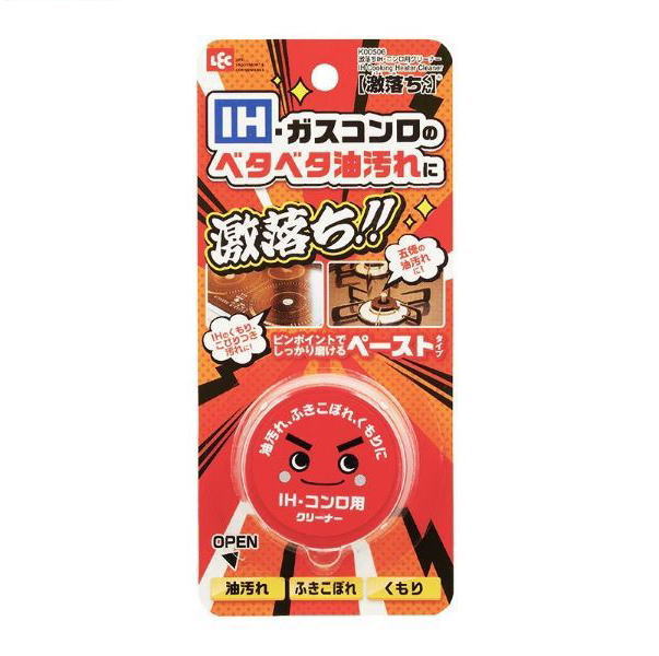 レック 激落ちくん IH・コンロ用 クリーナー