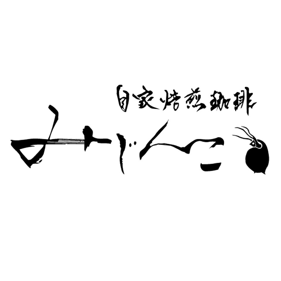 Shop icon