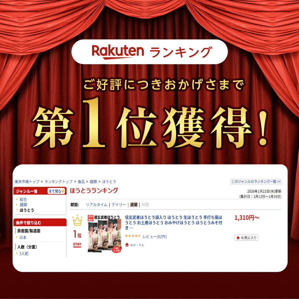 ������Ԥۤ��Ȥ������� �ۤ��Ȥ� ���ۤ��Ȥ� ���Ǥ����ۤ��Ȥ� ���ڻ��ۤ��Ȥ� ���ߤ䤲�ۤ��Ȥ� �ۤ��Ȥ��ߤ��դ� �ۤ��Ȥ�2���� �ۤ��Ȥ����� �ۤ��Ȥ��ý� �ý�̾ʪ�ۤ��Ȥ� ���������ۤ��Ȥ��ۤ��Ȥ��� ������Ԥۤ��Ȥ� �ۤ��Ȥ��� ������ 400009