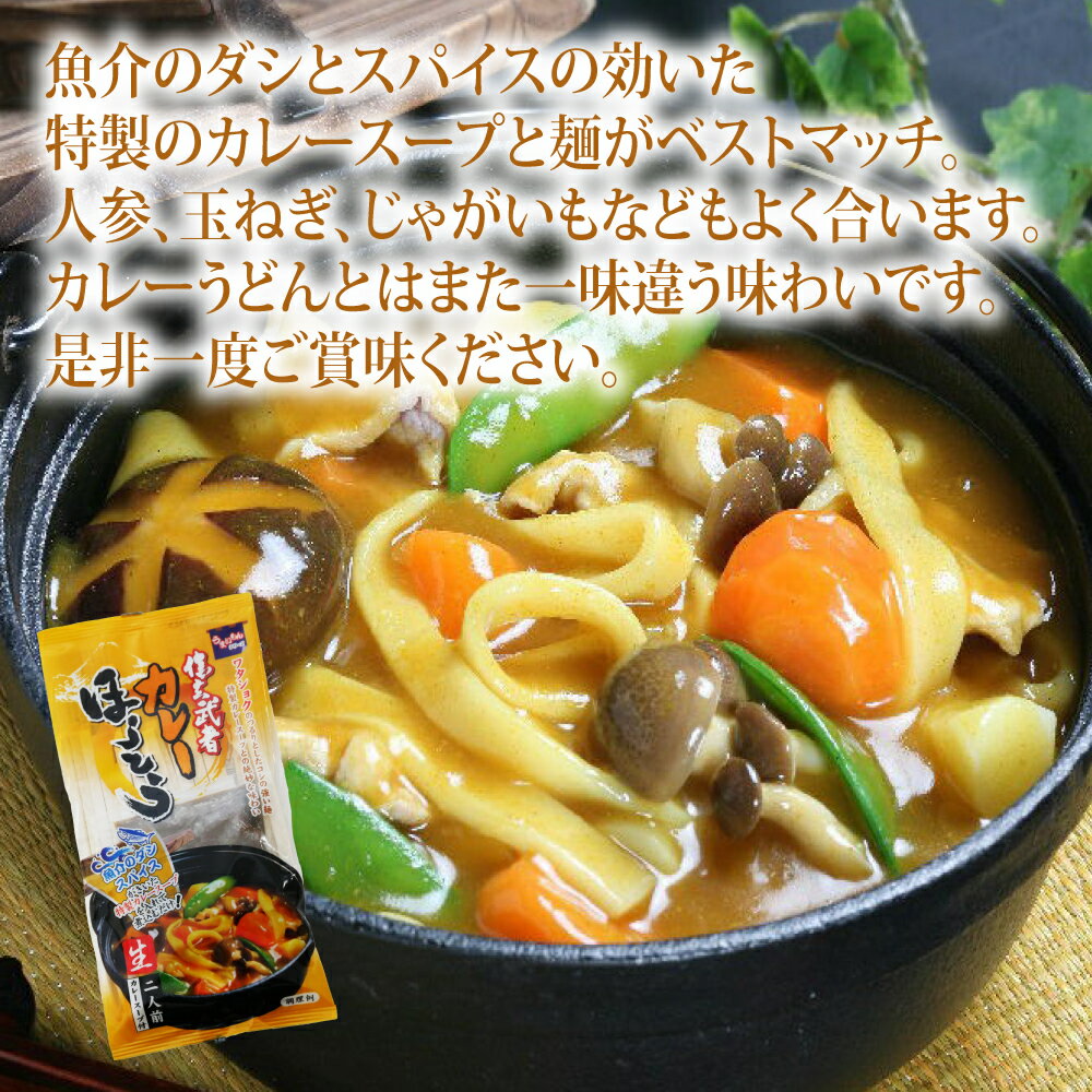 ������ԥ��졼�ۤ��Ȥ���2���������ڻ��ۤ��Ȥ�