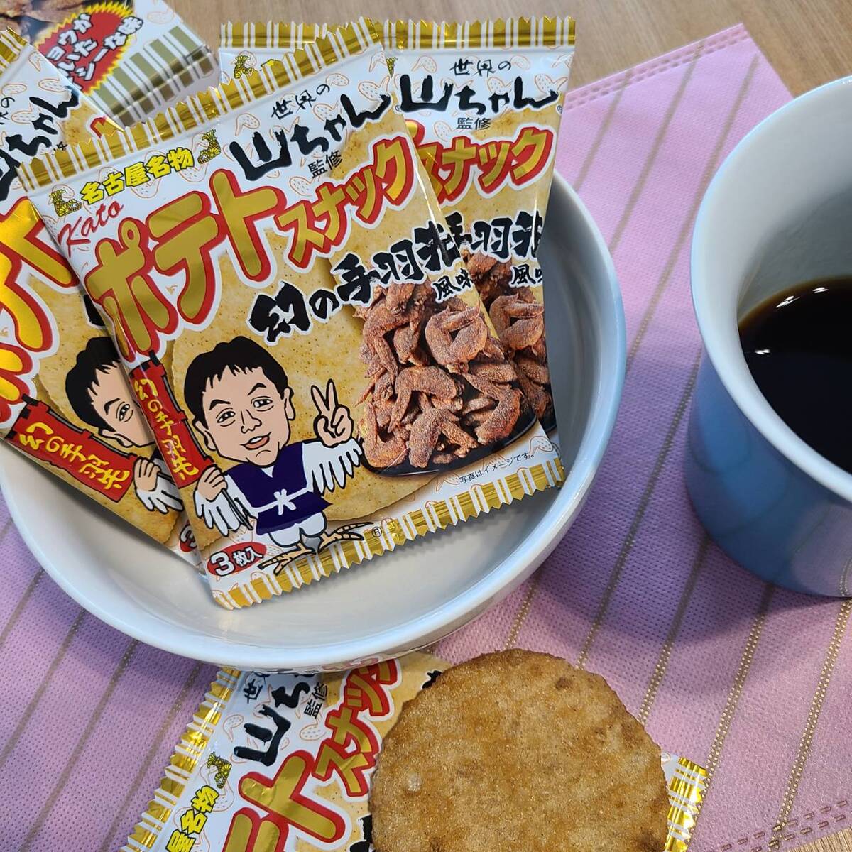 世界の山ちゃんポテトスナック ポテトスナック ...の紹介画像2