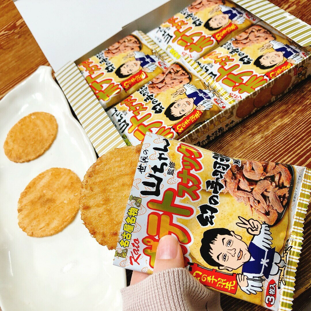 世界の山ちゃんポテトスナック ポテトスナック ...の紹介画像3