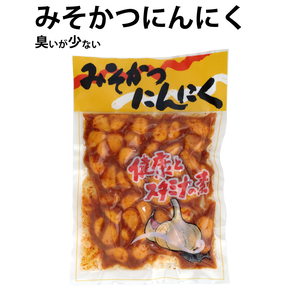 みそかつにんにく にんにく 味噌 味噌漬 500025