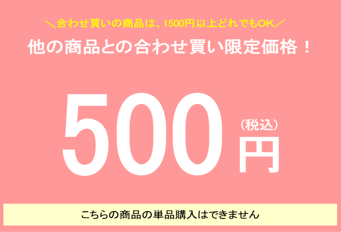 【合わせ買い専用】ショール ストール 春夏 大判 薄手 ラメ パーティー 羽織 レース パーティードレス ベール ダンス衣装 ドレス 結婚式 2次会 キャバクラ 卒業式 イベント ラメ入り 大判 ボレロ レディース ブラック 黒 シルバー ゴールド ミカドレス 激安 格安 3368-aws