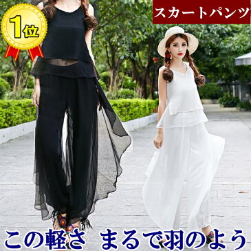 ダンス パンツ フレアパンツ スカーチョ ワイドパンツ スカンツ ガウチョ アラジンパンツ ヨガパンツ レッスンウェア レッスンパンツ 社交ダンス ラテンダンス ヒップホップ ベリーダンス衣装 アラビアン サムエルパンツ ヨガウェア シフォン 夏 ミカドレス cr210-r