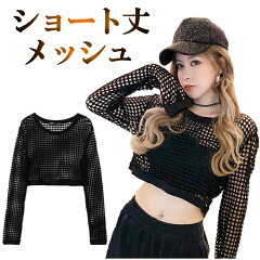 https://thumbnail.image.rakuten.co.jp/@0_mall/mika/cabinet/bellydance-tops/c215n-1.jpg