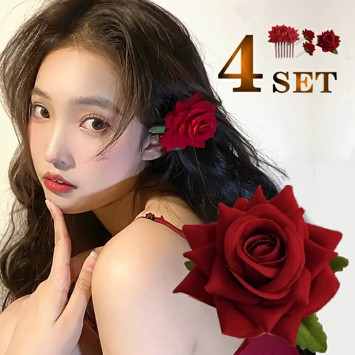 楽天市場】赤 薔薇 ドレスの通販 楽天市場】赤 薔薇 ドレスの通販