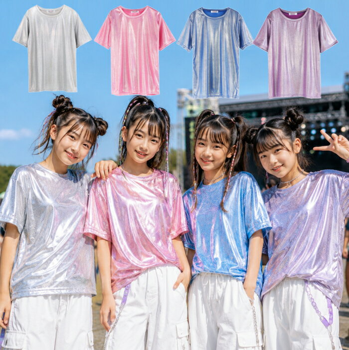 キッズ ダンス Tシャツ 半袖 ダンス衣装 トップス お揃い コスチューム 派手 キラキラ チアガール 衣装 チアリーダー チアダンス ダンス衣装 セクシー ステージ衣装 ダンス ガールズ 可愛い チア ユニフォーム リーダー レディース 子供 アイドル cr26n-pa0