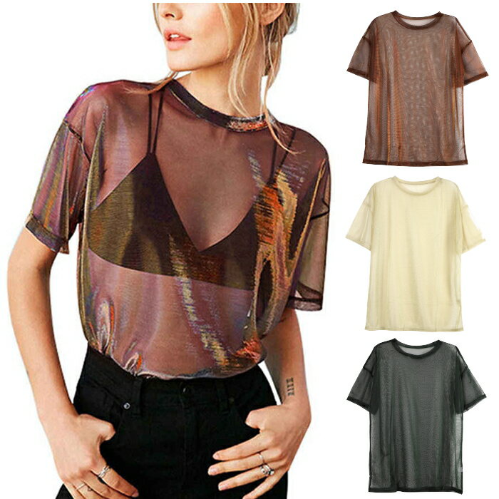 樂天商城 - Tシャツ 半袖 ダンス衣装 トップス シースルー シアートップス メッシュ セクシー カットソー 重ね着 透け 肌透け 光沢 ヒップホップ ストリート キラキラ 光る 目立つ 社交ダンス レッスンウェア レッスン着 お揃い 夏 シアー シャツ 韓国 無地 ミカドレス cr35n-pa0
