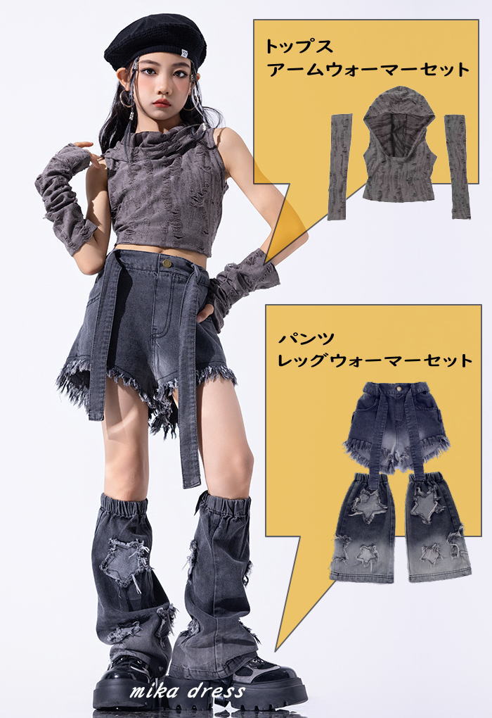 ショートパンツ レッグウォーマー セットアップ...の紹介画像2