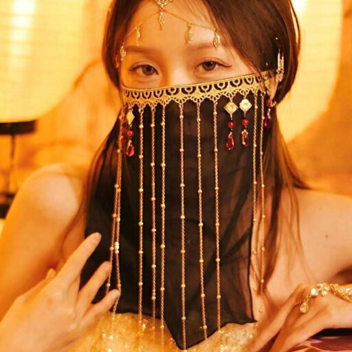 フェイスベール マスク ダンス衣装 黒子 和風 時代劇 民族衣装 仮装 コスプレ ベール ベリーダンス 黒 オリエンタル アラビアン ステージ衣装 舞台衣装 ナイトクラブ ミステリアス ジャスミン アラジン ハロウィン 黒子 忍者 インド サリー ムスリム ニカーブ cr53n-pa フェイスベール マスク ダンス衣装 黒子 和風 時代劇 民族衣装 仮装 コスプレ ベール ベリーダンス 黒 オリエンタル アラビアン ステージ衣装 舞台衣装 ナイトクラブ ミステリアス ジャスミン アラジン ハロウィン 黒子 忍者 インド サリー ムスリム ニカーブ cr53n-pa