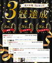 【マラソン限定P5倍】【楽天1位＆3冠達成！送料無料！圧倒的高評価！】靴磨きセット 馬毛ブラシ 豚毛ブラシ 革靴 手入れセット シューケア 2