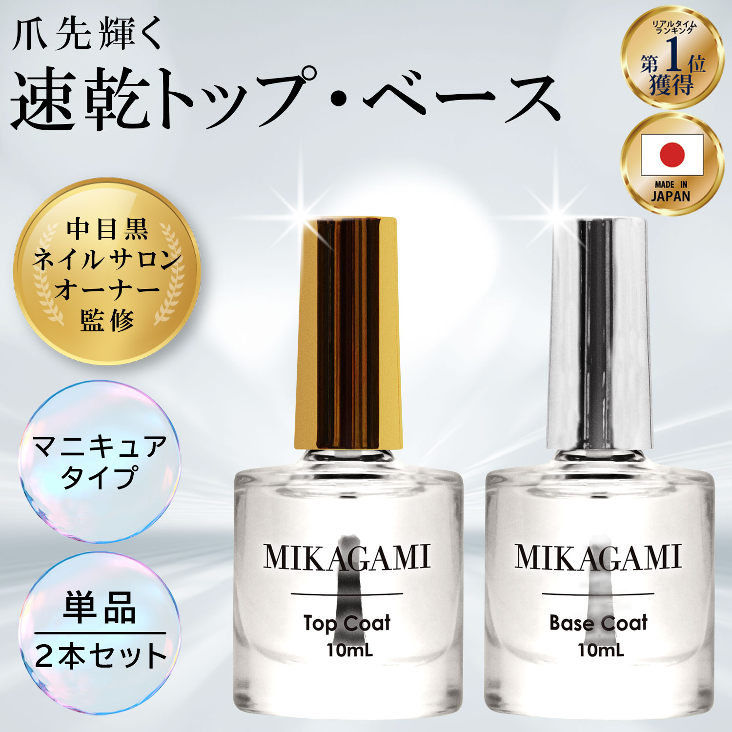 CherryDay ネイルポリッシュ #018 スイートピー 8mL ネイルカラー マニキュア ポリッシュ ネイル用品