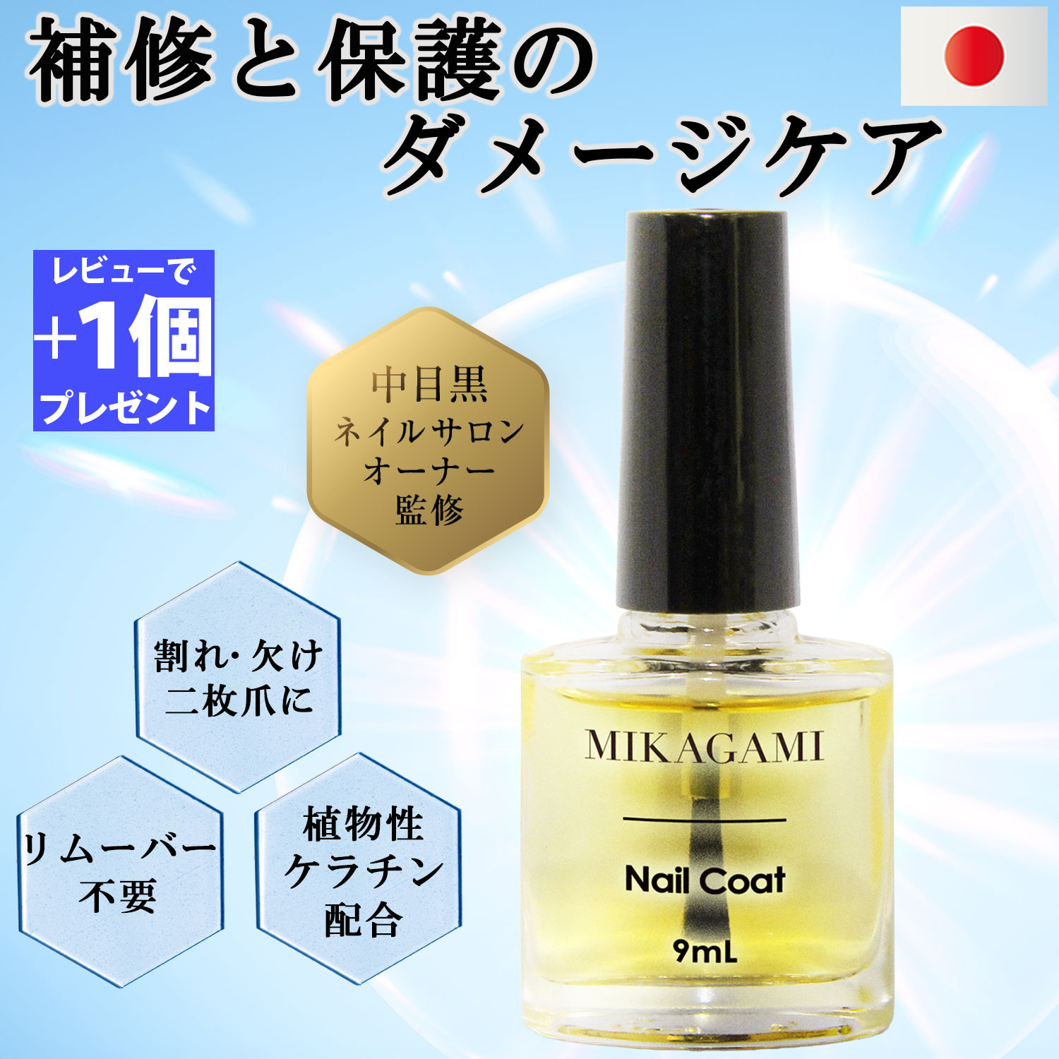 ڥӥ塼ŵ ⤦1ġۡŷ1̡ͥ륳   佤 ݸ   礱 䶯 ͥ륱 ͥϡɥʡ