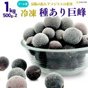 商品画像3