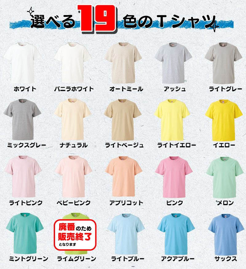 おもしろTシャツ 犯した罪は償わねばならぬ。この手でな。 ギフト プレゼント 面白 メンズ 半袖 無地 漢字 雑貨 名言 パロディ 文字