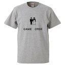 おもしろtシャツ みかん箱 ゲームオーバー 【ギフト プレゼント 面白いtシャツ メンズ 半袖 文字Tシャツ 漢字 雑貨 名言 パロディ おもしろ 全20色 サイズ S M L XL XXL】