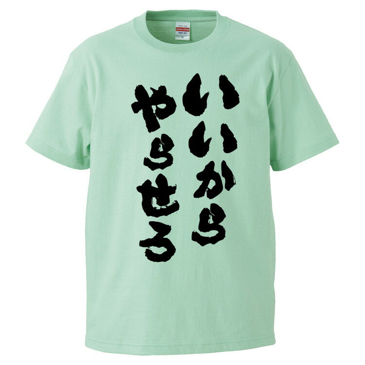 tVc ݂ 点 yMtg v[g ʔtVc Y  TVc  G  pfB  S20F TCY S M L XL XXLz