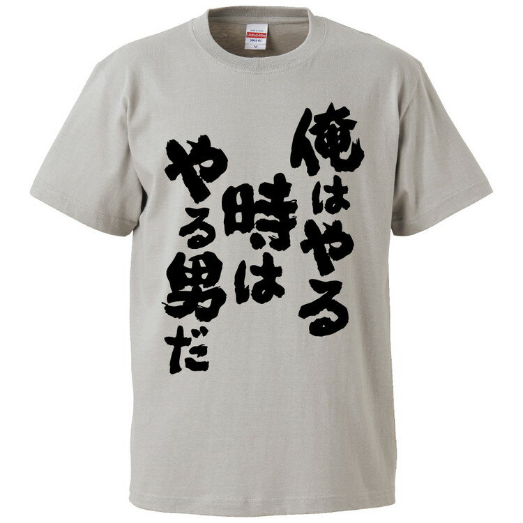 tVc ݂ ͂鎞͂j yMtg v[g ʔtVc Y  TVc  G  pfB  S20F TCY S M L XL XXLz