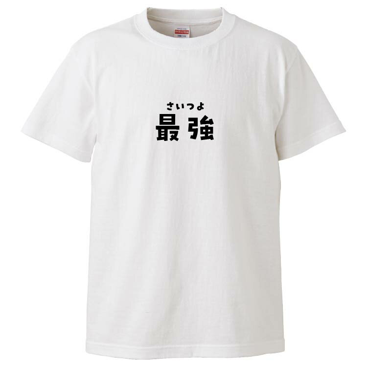 おもしろtシャツ みか