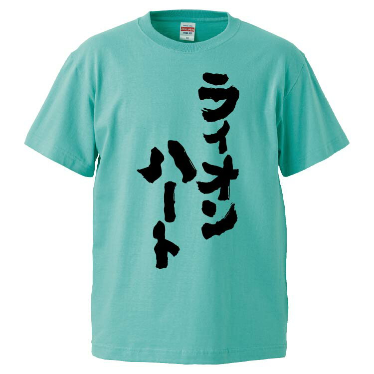 おもしろtシャツ みか