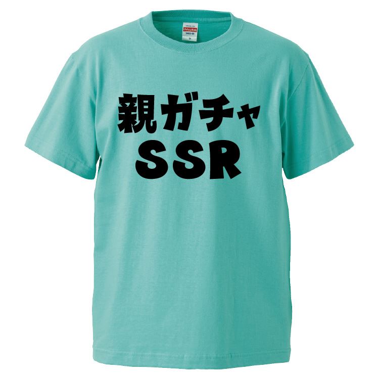 tVc ݂ eK`SSR yMtg v[g ʔtVc Y  TVc  G  pfB  S20F TCY S M L XL XXLz