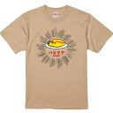 おもしろTシャツ みかん箱 オムライスチャーハンパエリアスシ 【ギフト プレゼント 面白いtシャツ メンズ 半袖 文字Tシャツ 漢字 雑貨 名言 パロディ おも...