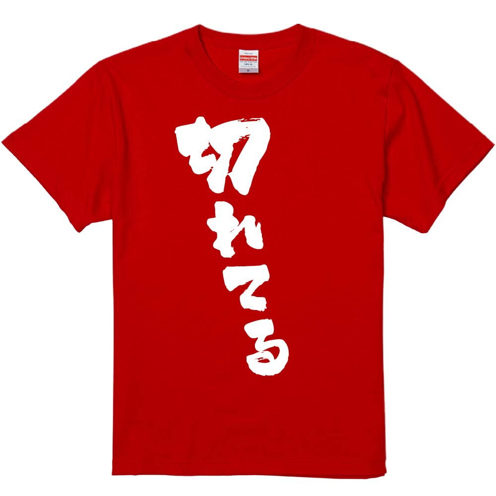 ⤷TġߤȢ㤨֤⤷T ߤȢ ڤƤ ǻ  Ⱦµ  ǥ ˽ ̾ ϿפβǤʤ2,280ߤˤʤޤ