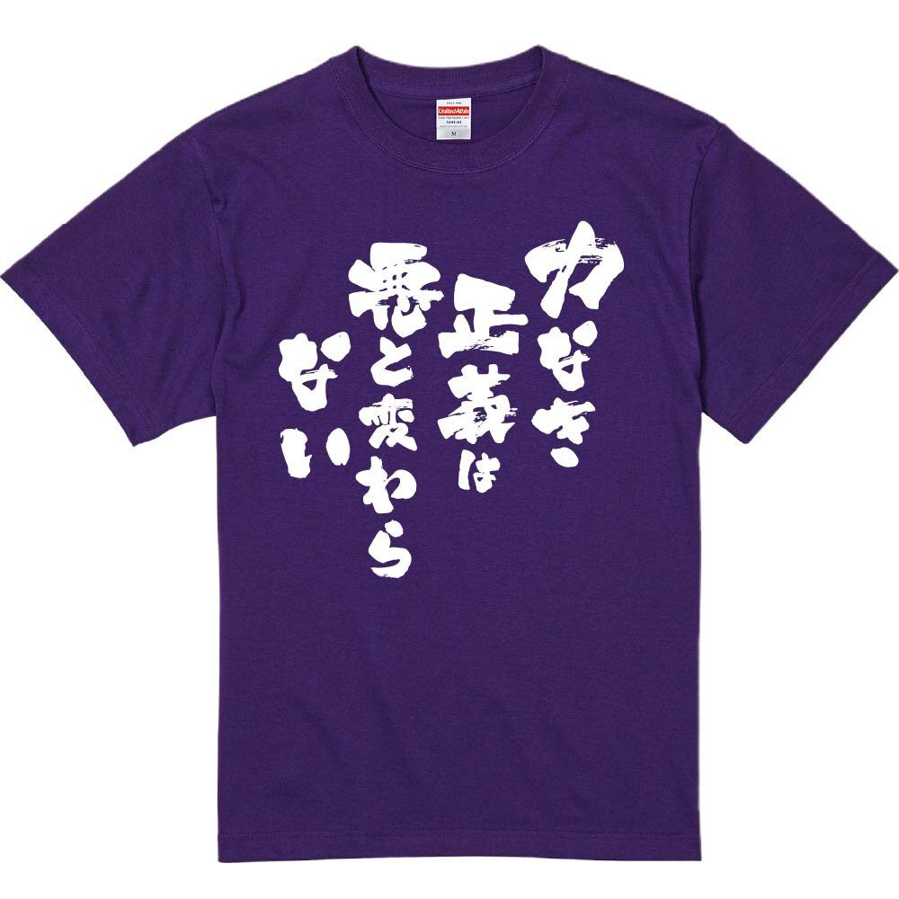 ⤷TġߤȢ㤨֤⤷T ߤȢ ϤʤϰѤʤ ǻ  Ⱦµ  ǥ ˽ ̾ ϿפβǤʤ2,280ߤˤʤޤ