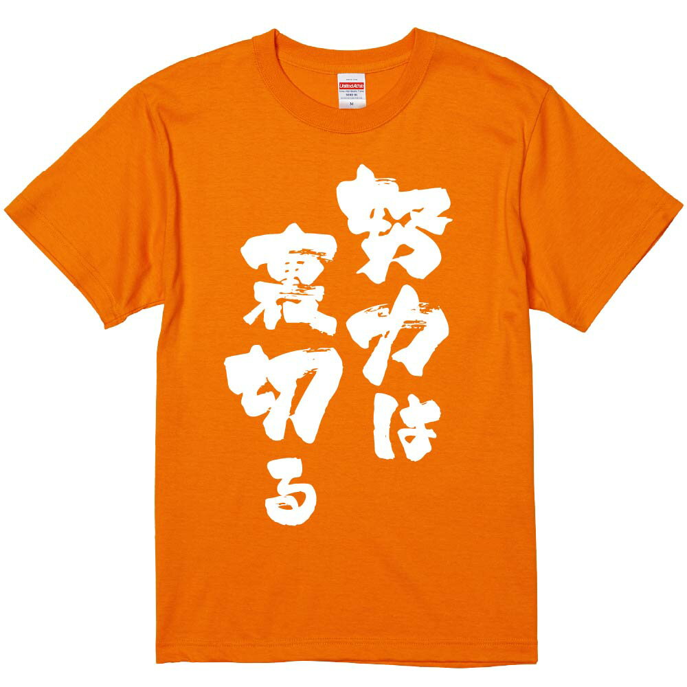 ⤷TġߤȢ㤨֤⤷T ߤȢ Ϥ΢ڤ ǻ  Ⱦµ  ǥ ˽ ̾ ϿפβǤʤ2,280ߤˤʤޤ