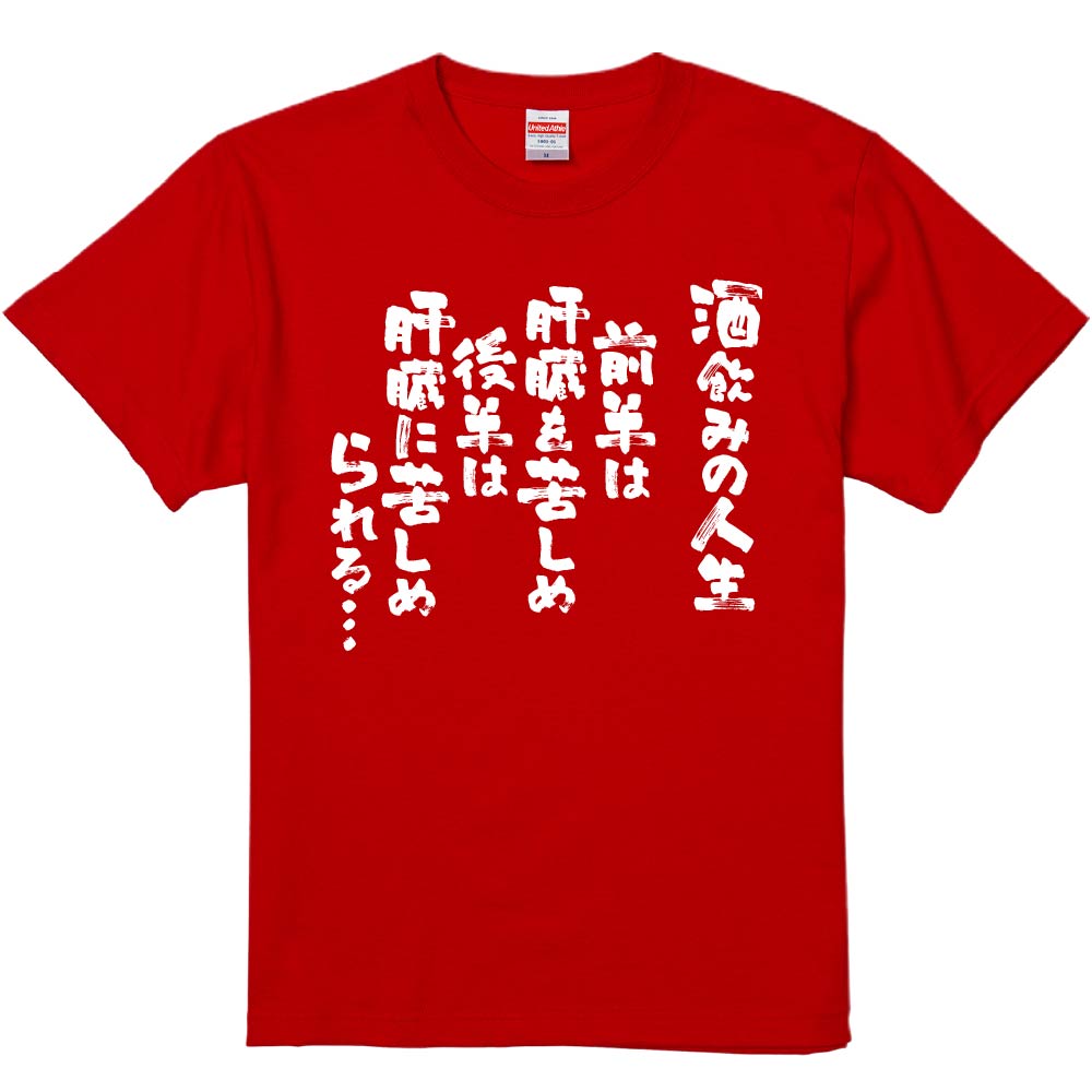 ⤷TġߤȢ㤨֤⤷T ߤȢ ڼߤοȾϴ¡줷Ⱦϴ¡˶줷  ǻ  Ⱦµ  ǥ ˽ ̾ ϿפβǤʤ2,280ߤˤʤޤ