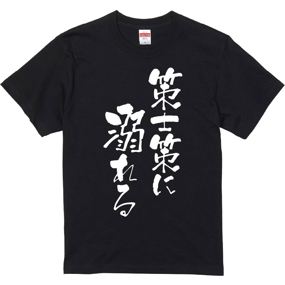 ⤷TġߤȢ㤨֤⤷T ߤȢ ںκŮ ǻ  Ⱦµ  ǥ ˽ ̾ ϿפβǤʤ2,280ߤˤʤޤ