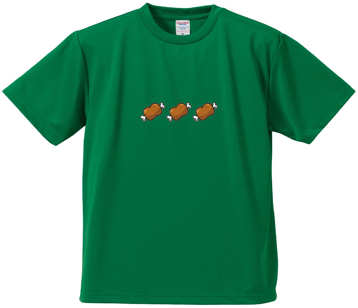 おもしろTシャツ みかん箱 【おにくにくにく】 ドライ生地 ポリエステル 文字Tシャツ プレゼント ふざけtシャツ 格言 名言 語録