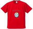 おもしろTシャツ みかん箱 【たまごかけごはん】 ドライ生地 ポリエステル 文字Tシャツ プレゼント ふざけtシャツ 格言 名言 語録