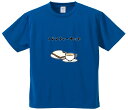 おもしろTシャツ みかん箱 【パンティーセット】 ドライ生地 ポリエステル 文字Tシャツ プレゼント ふざけtシャツ 格言 名言 語録